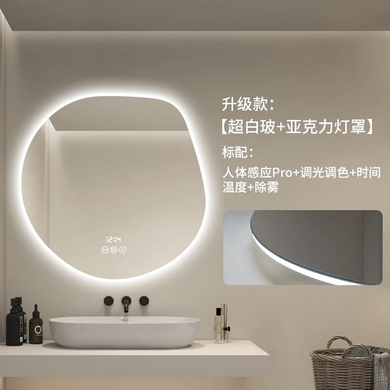 智能现代异形超清玻璃ip44 led发光壁挂式铝合金框架酒店浴室镜子 智能现代异形超清玻璃ip44 led发光壁挂式铝合金框架酒店浴室镜子