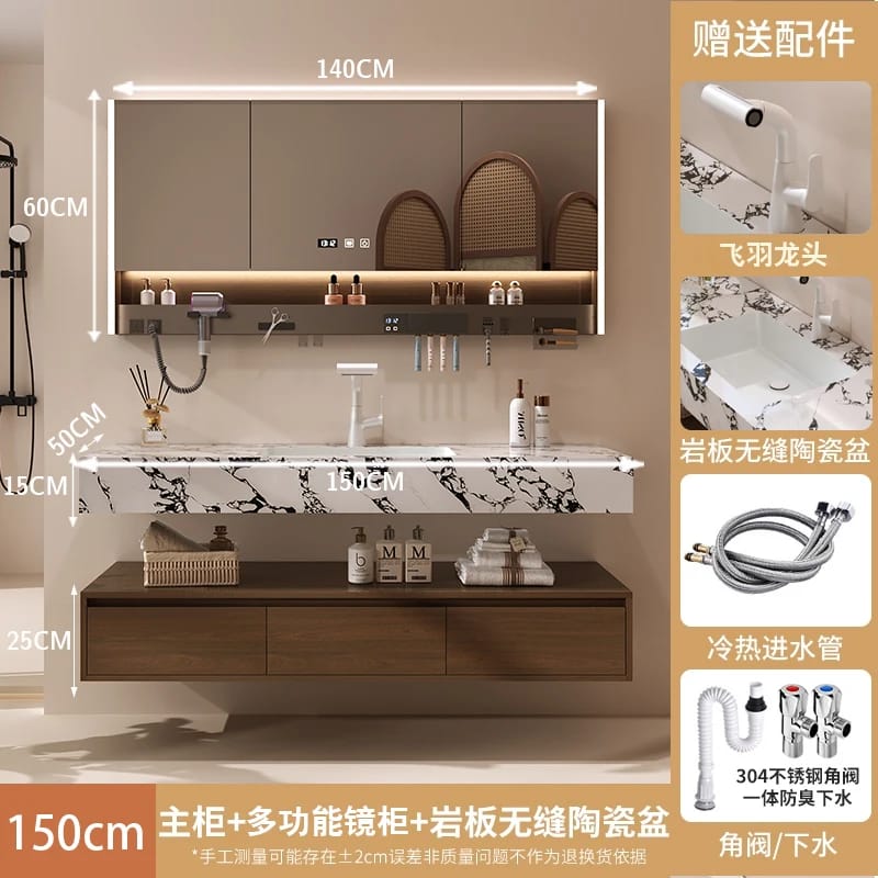 2025新款现代木质胶合板漆面石盆智能镜面壁挂式浴室洗漱台集成水盆不锈钢 2025新款现代木质胶合板漆面石盆智能镜面壁挂式浴室洗漱台集成水盆不锈钢