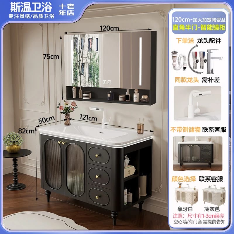 kavanch 现代设计一体式壁挂式木质浴室柜 漆面门板 黑色 led 镜子 mdf 洗漱台组合 kavanch 现代设计一体式壁挂式木质浴室柜 漆面门板 黑色 led 镜子 mdf 洗漱台组合