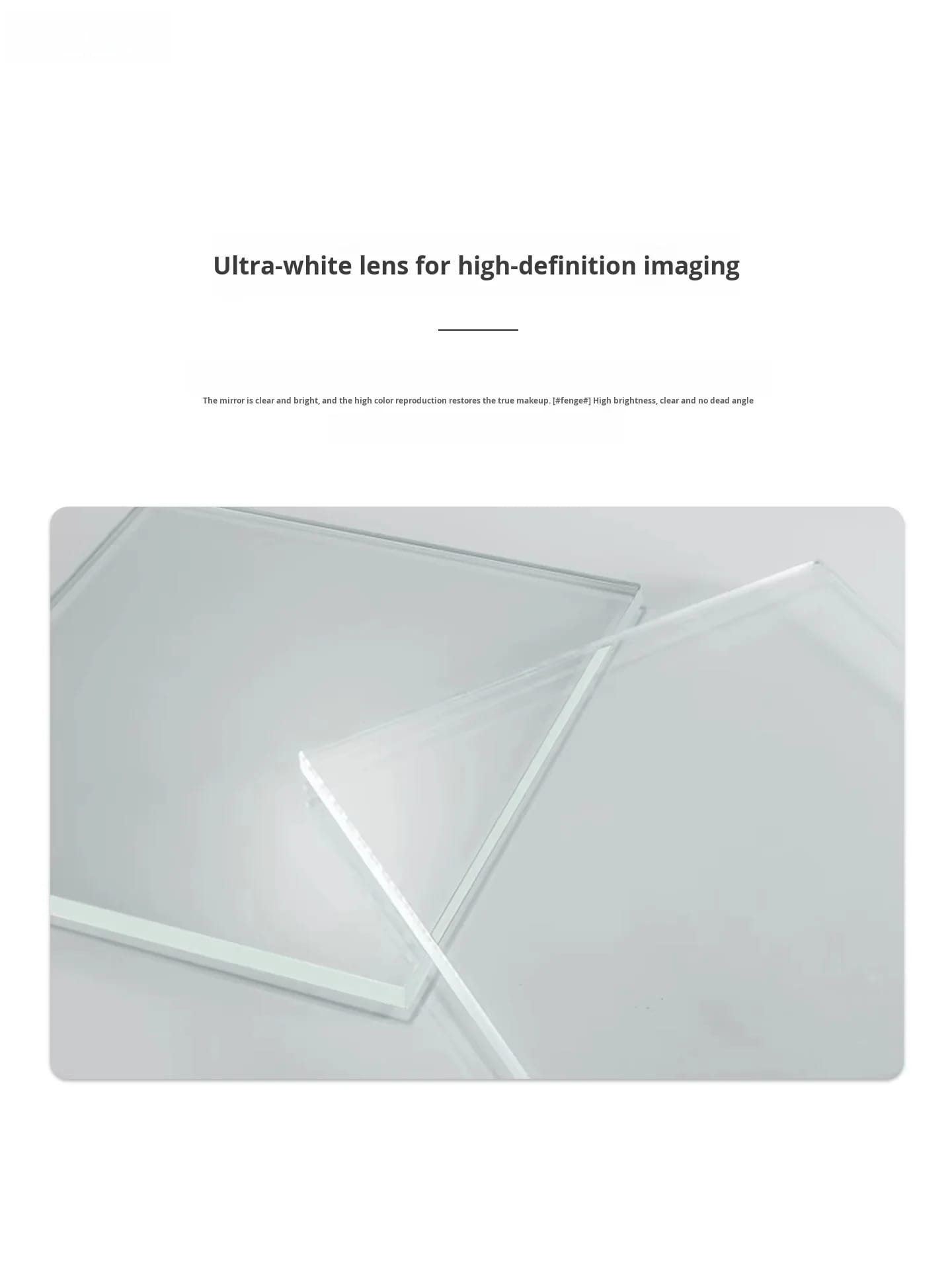 浴室照明现代简约化妆梳妆镜超清玻璃壁挂式led照明不规则形状ip65 4