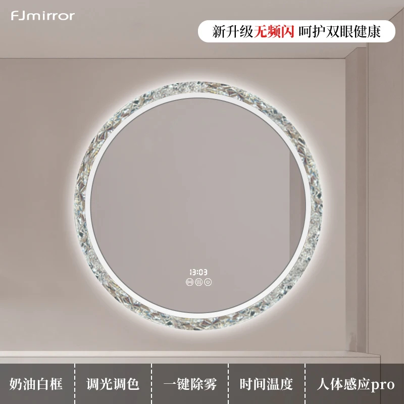智能现代圆形发光二极管壁挂式照明化妆镜,用于浴室酒店卧室和别墅 智能现代圆形发光二极管壁挂式照明化妆镜,用于浴室酒店卧室和别墅