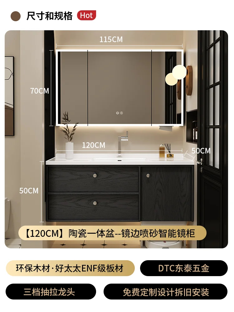 世纪中叶现代梳妆台套装壁挂式浴室酒店别墅定制一体式陶瓷木制控制台防水漆门 世纪中叶现代梳妆台套装壁挂式浴室酒店别墅定制一体式陶瓷木制控制台防水漆门