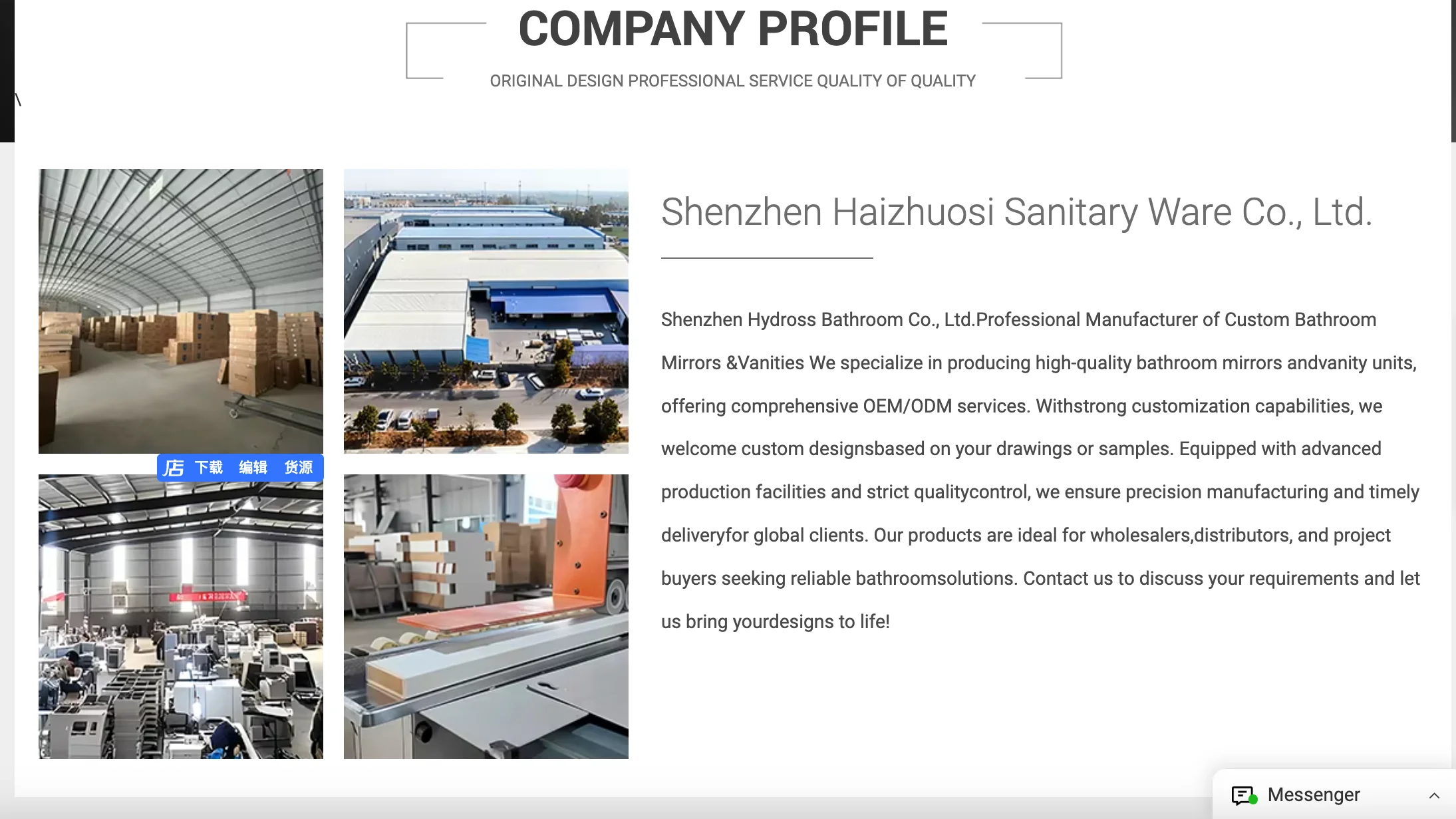 2025木匠可定制一体式陶瓷盆卫生间洗脸台现代酒店浴室柜风石板无缝新款 6
